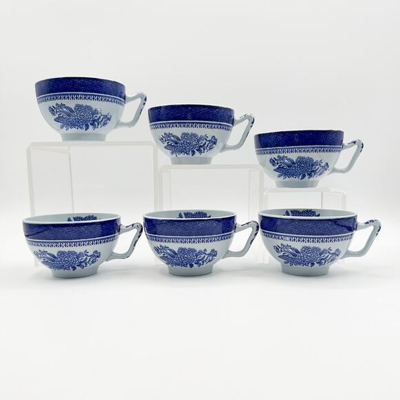 Copeland Spode Fitzhugh Blue Demitasse Cups | #Y2988 Canton Pattern (No Saucers) - Picture 10 of 12